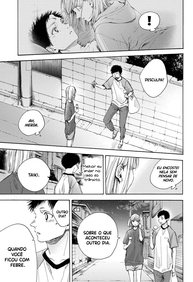 Read Blue Box (PT) Manga Online