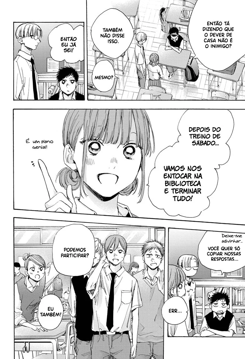 Read Blue Box (PT) Manga Online