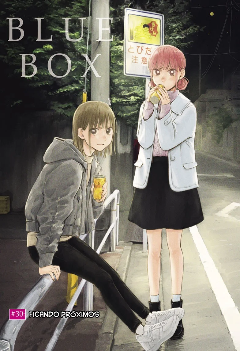 Read Blue Box (PT) Manga Online