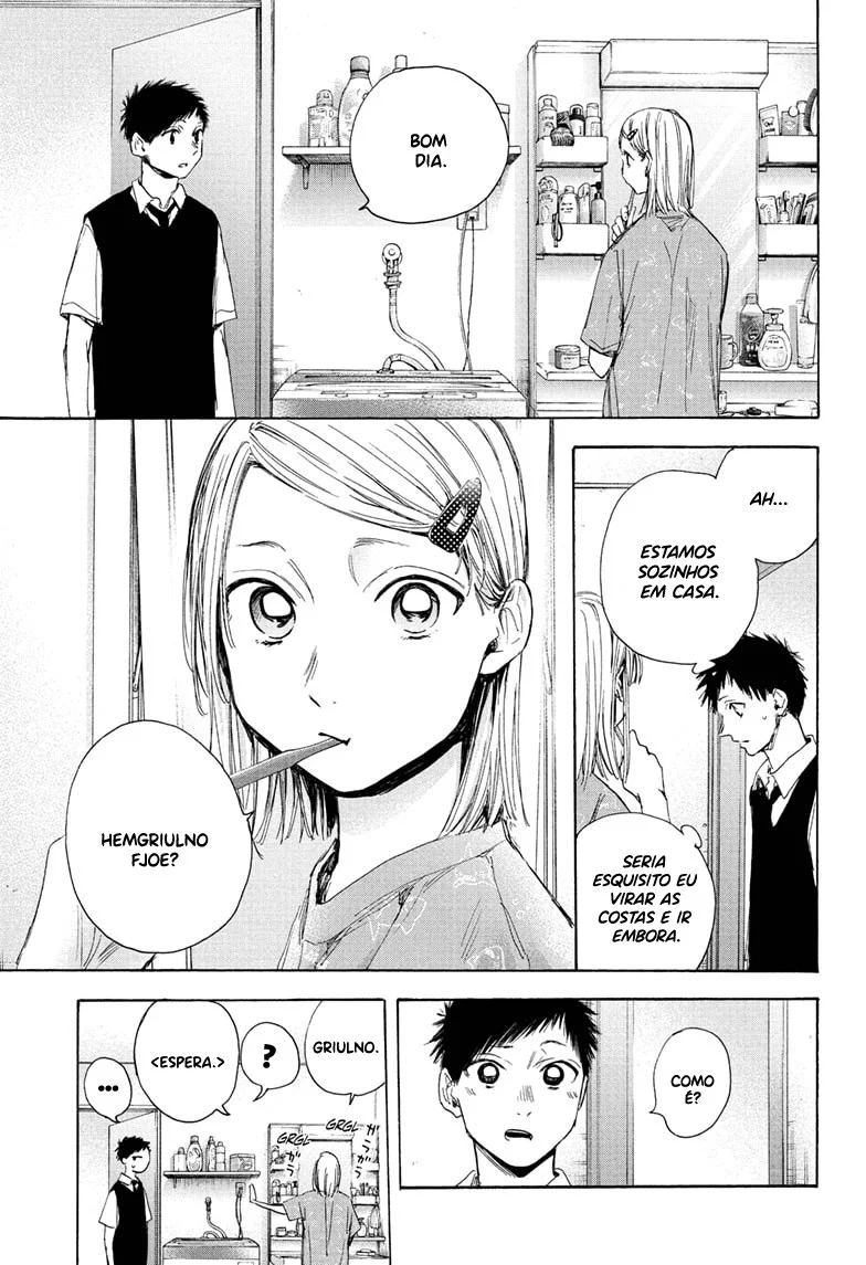 Read Blue Box (PT) Manga Online