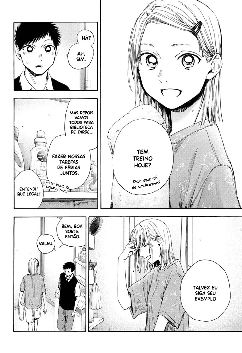 Read Blue Box (PT) Manga Online