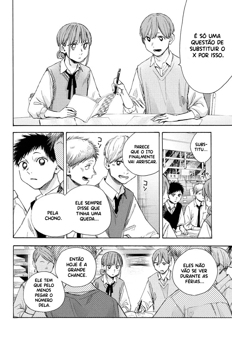 Read Blue Box (PT) Manga Online