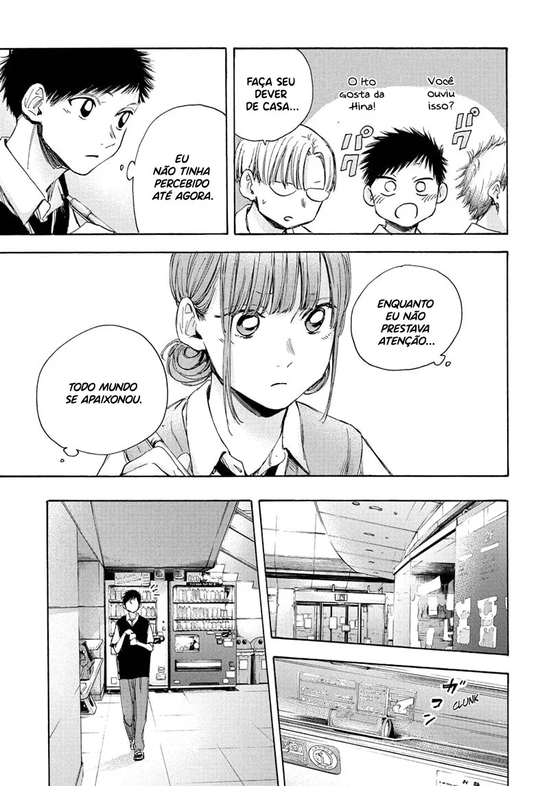 Read Blue Box (PT) Manga Online