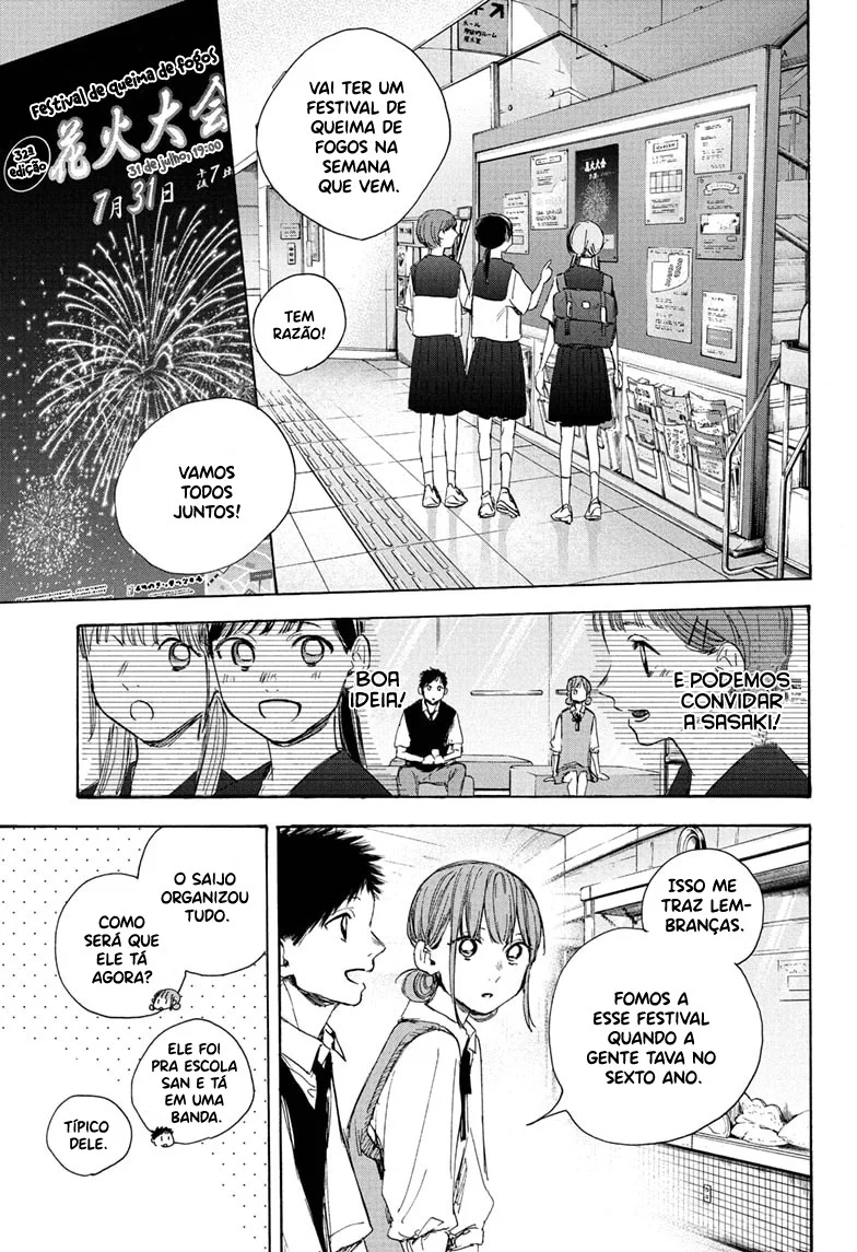 Read Blue Box (PT) Manga Online