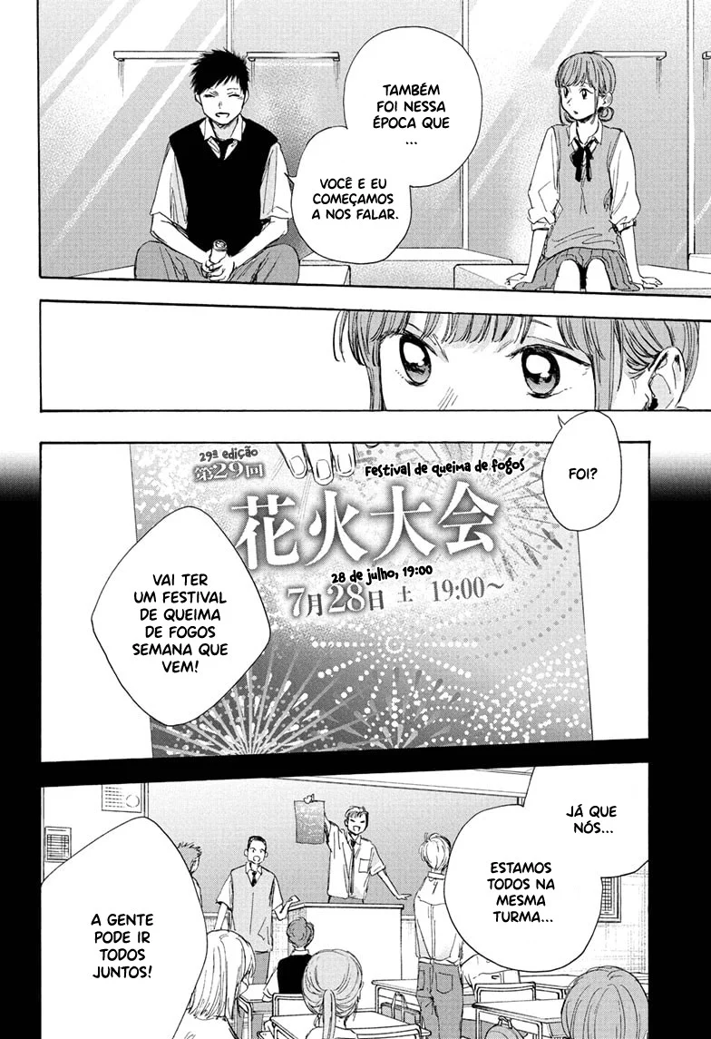 Read Blue Box (PT) Manga Online