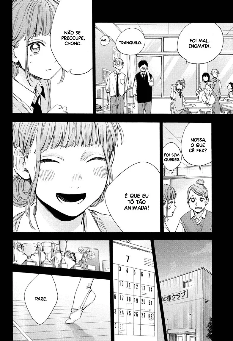 Read Blue Box (PT) Manga Online