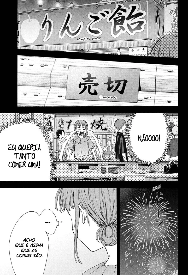 Read Blue Box (PT) Manga Online