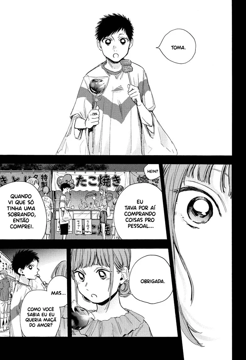 Read Blue Box (PT) Manga Online