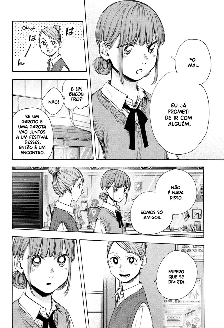 Read Blue Box (PT) Manga Online