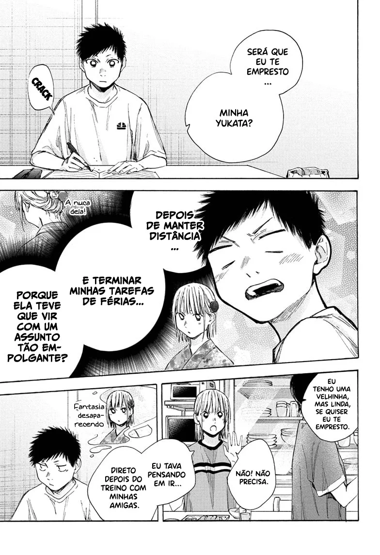 Read Blue Box (PT) Manga Online