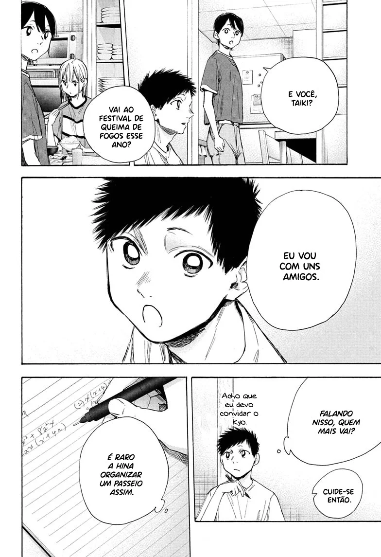 Read Blue Box (PT) Manga Online