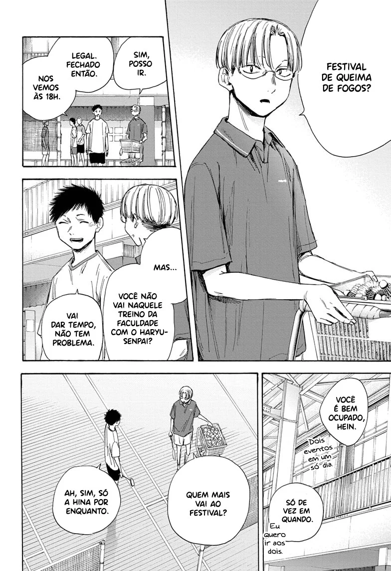Read Blue Box (PT) Manga Online