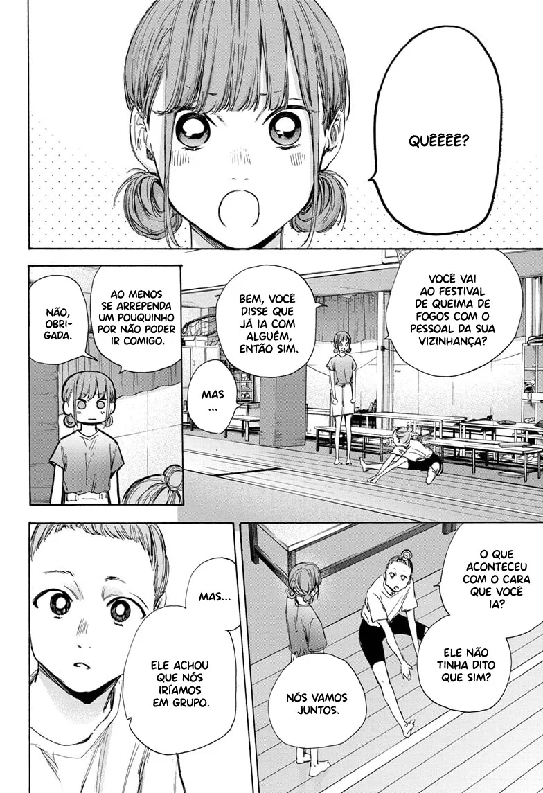 Read Blue Box (PT) Manga Online