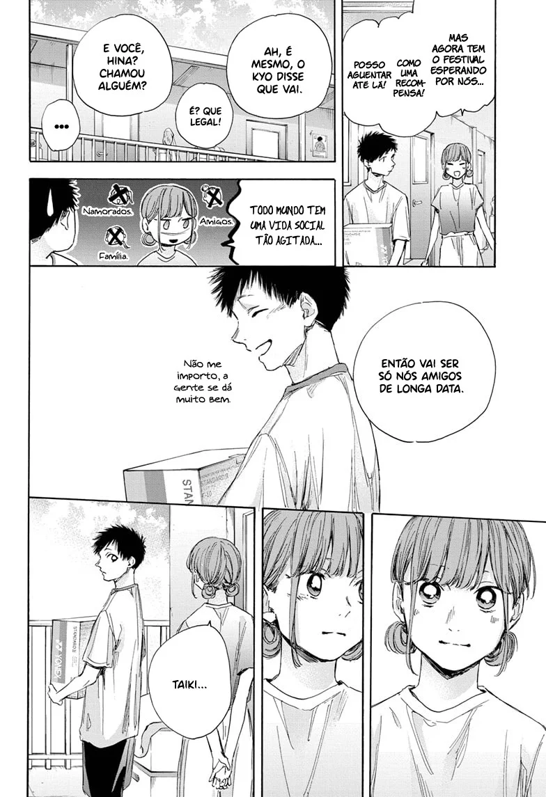 Read Blue Box (PT) Manga Online