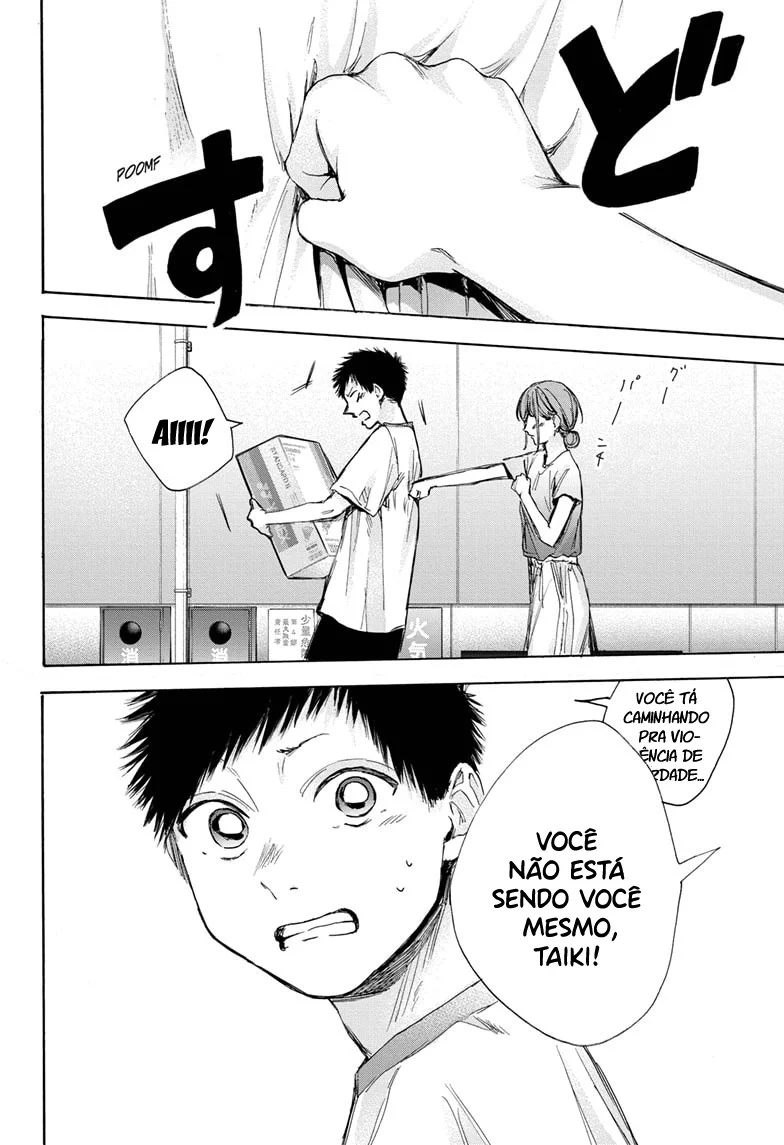 Read Blue Box (PT) Manga Online