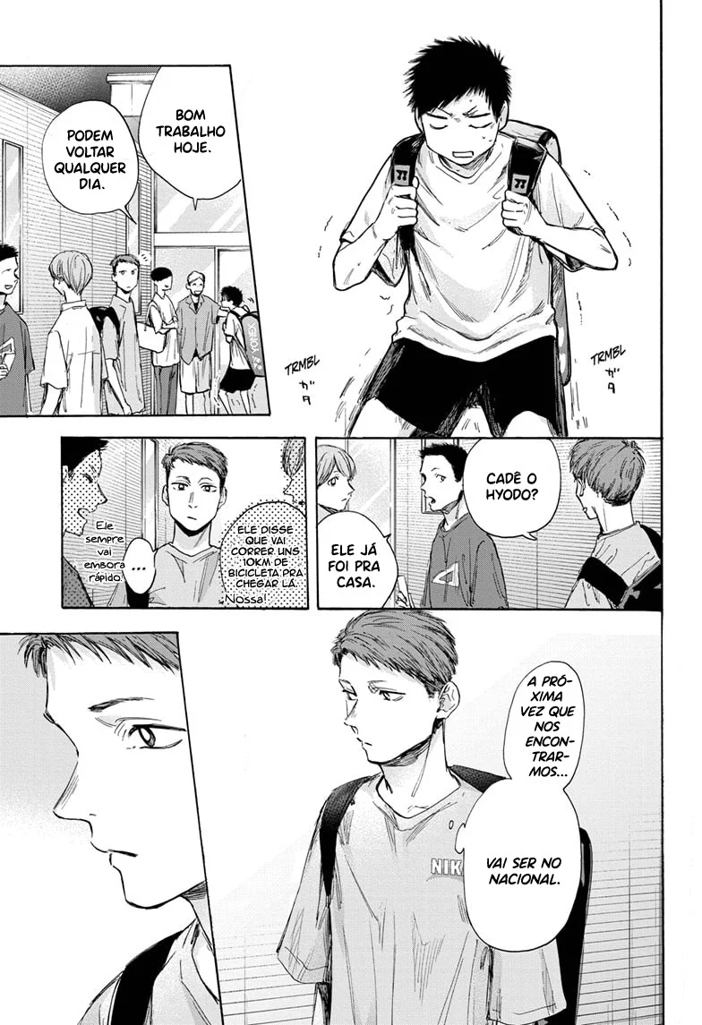 Read Blue Box (PT) Manga Online