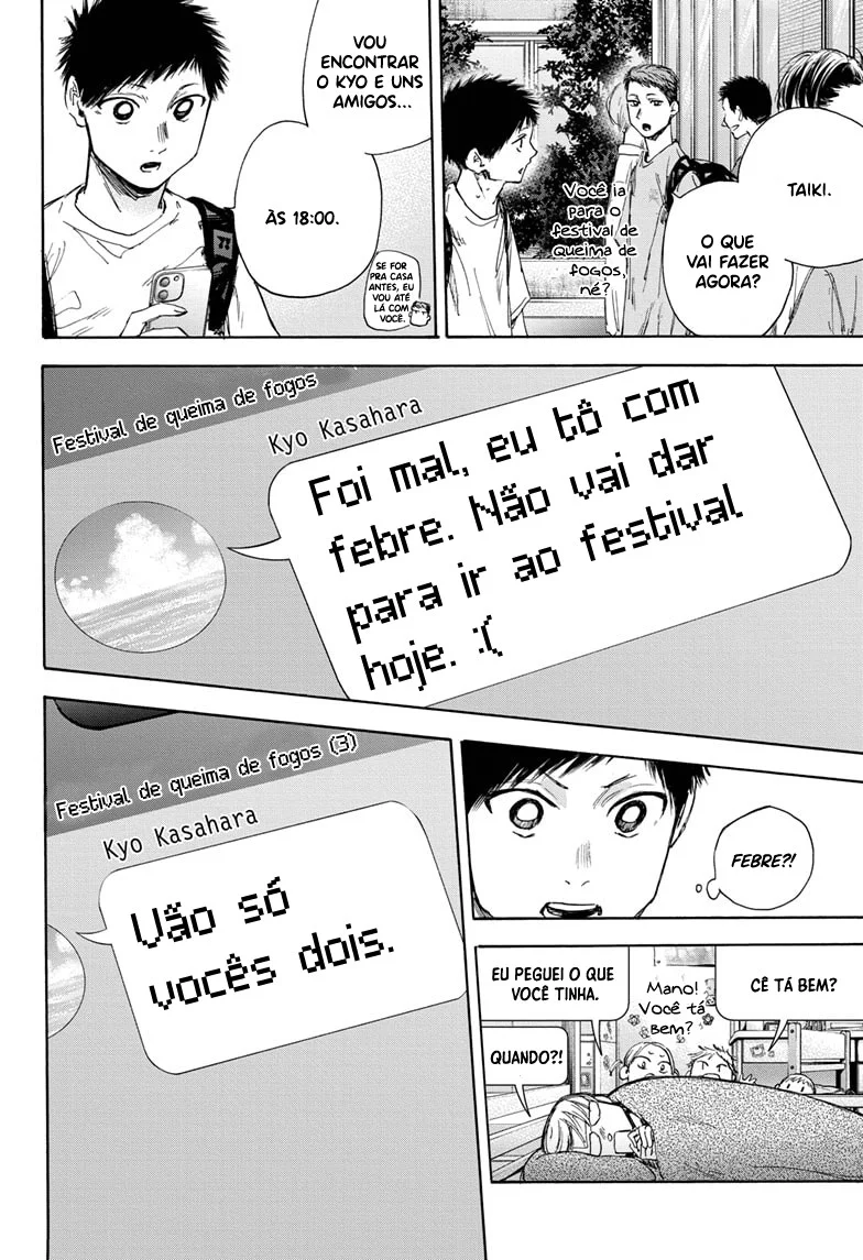 Read Blue Box (PT) Manga Online