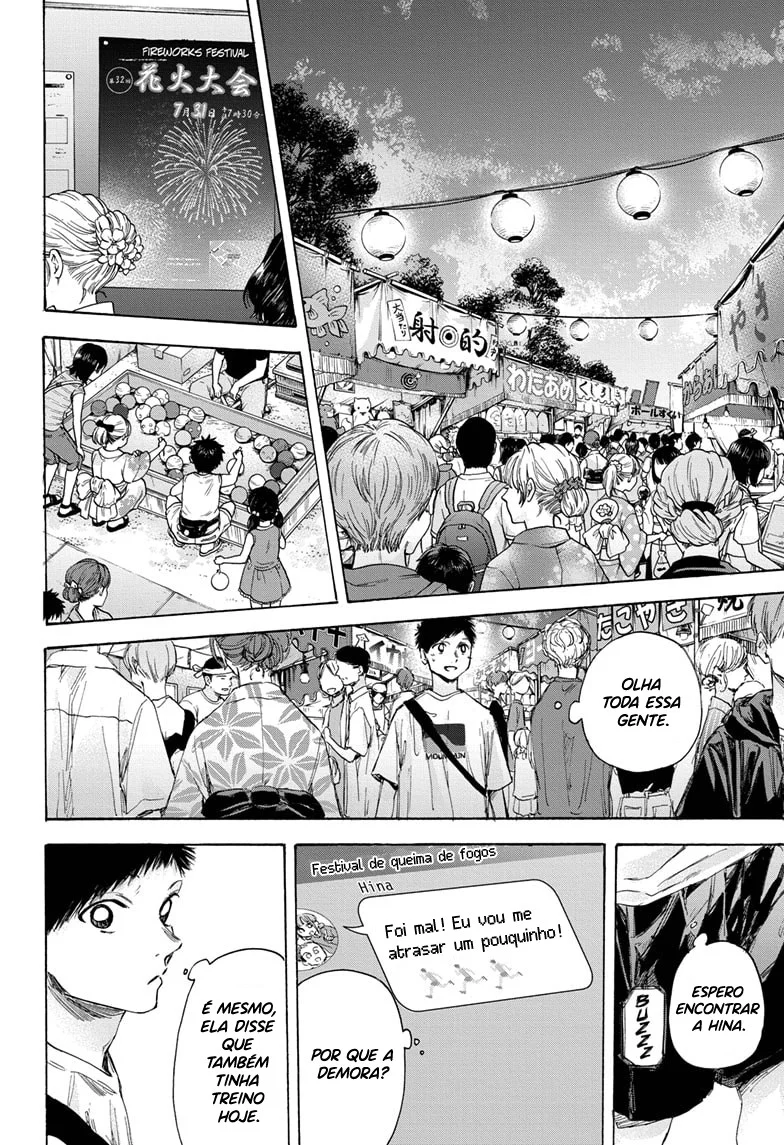 Read Blue Box (PT) Manga Online