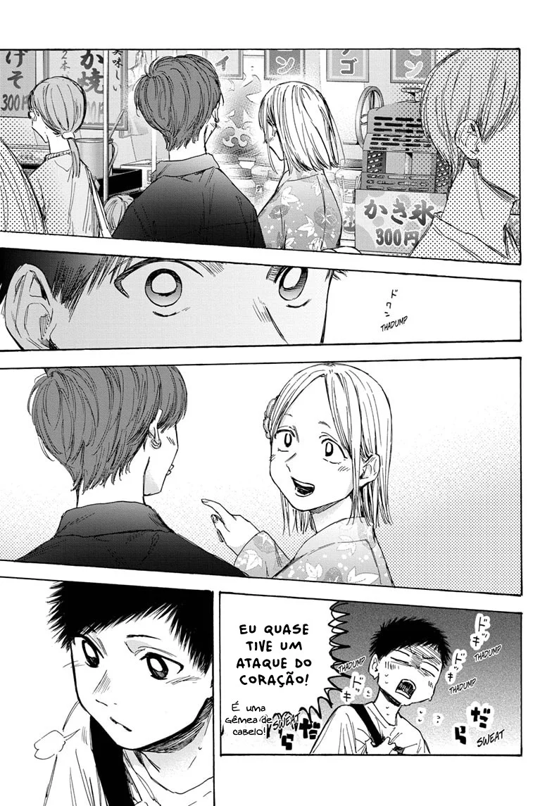 Read Blue Box (PT) Manga Online