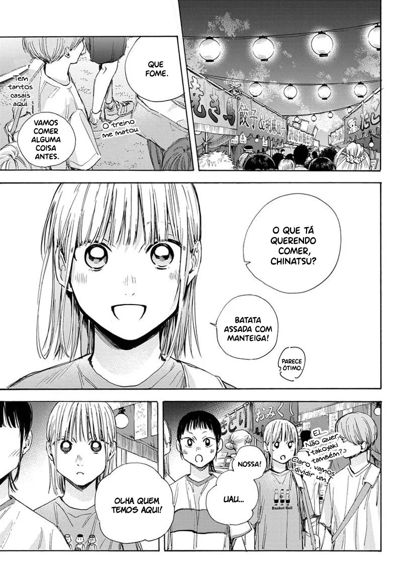 Read Blue Box (PT) Manga Online