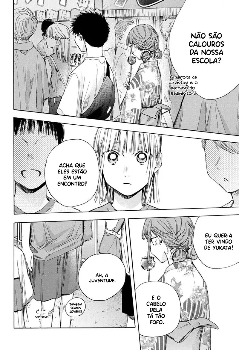 Read Blue Box (PT) Manga Online