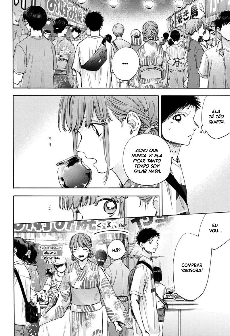 Read Blue Box (PT) Manga Online