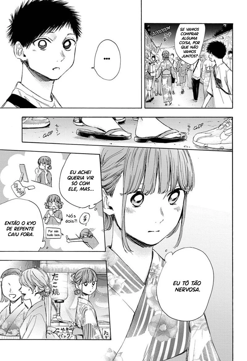 Read Blue Box (PT) Manga Online