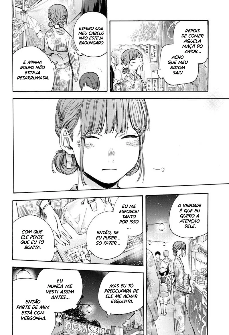 Read Blue Box (PT) Manga Online