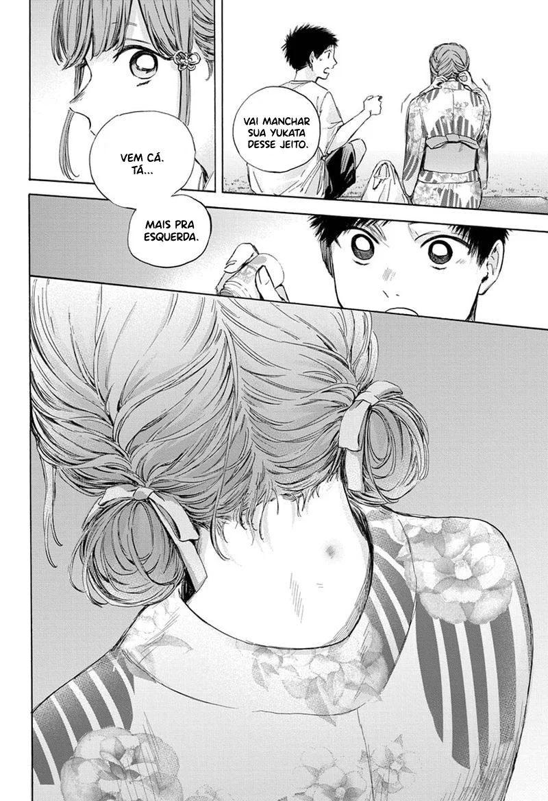 Read Blue Box (PT) Manga Online