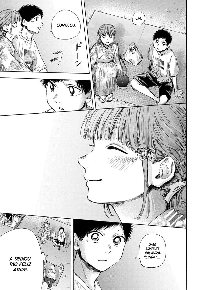 Read Blue Box (PT) Manga Online