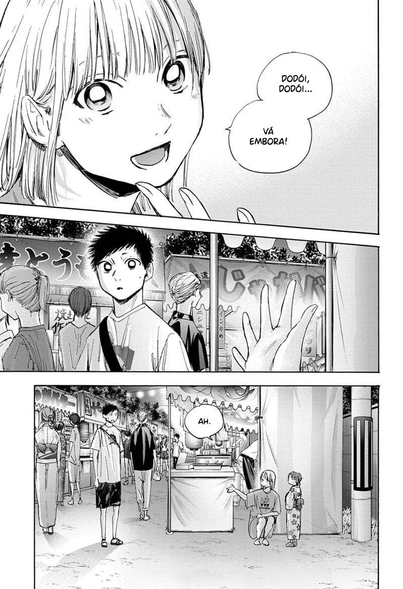 Read Blue Box (PT) Manga Online