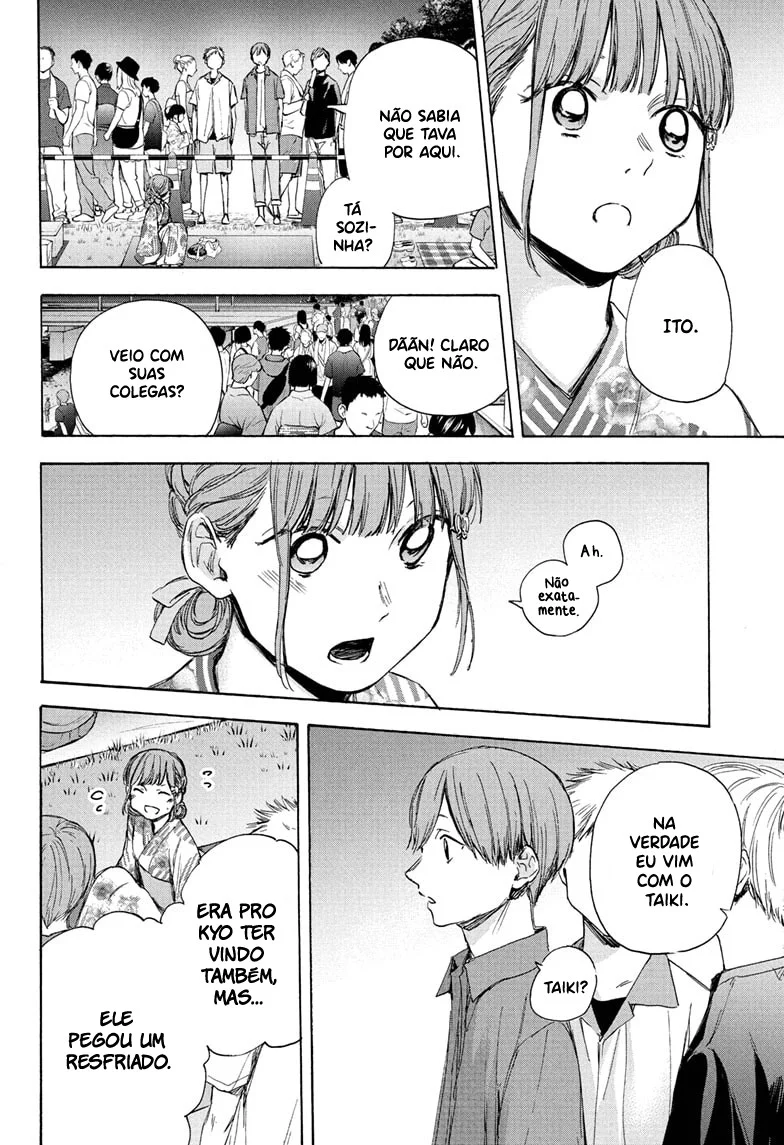 Read Blue Box (PT) Manga Online