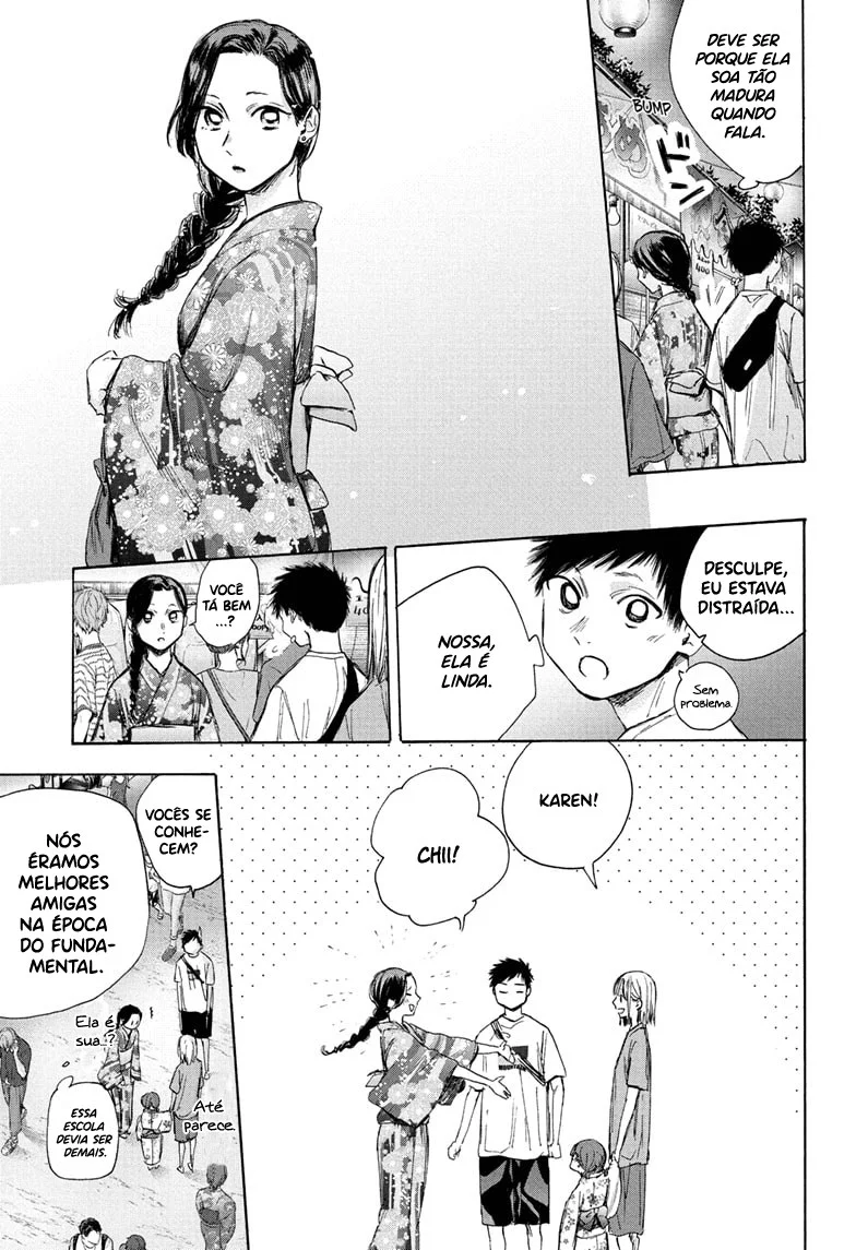 Read Blue Box (PT) Manga Online