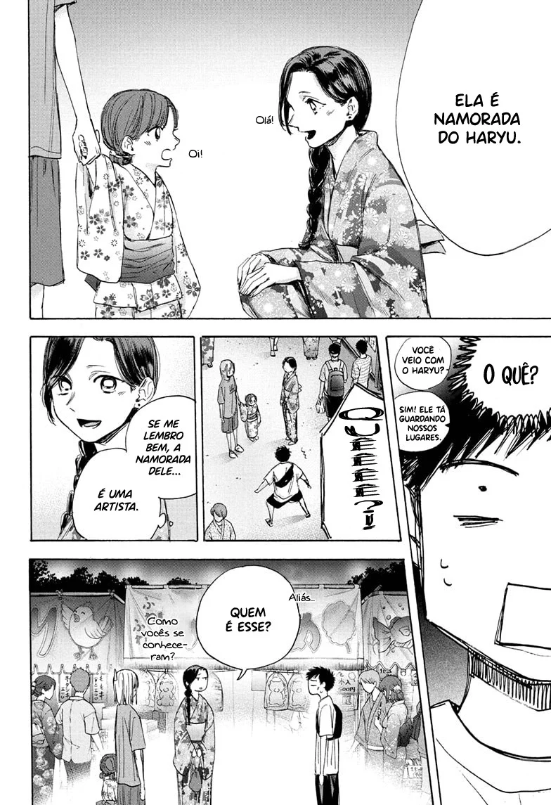 Read Blue Box (PT) Manga Online