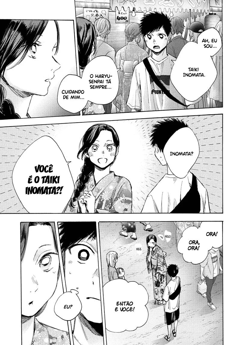 Read Blue Box (PT) Manga Online