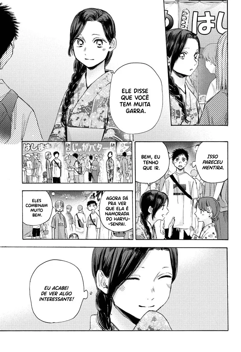 Read Blue Box (PT) Manga Online