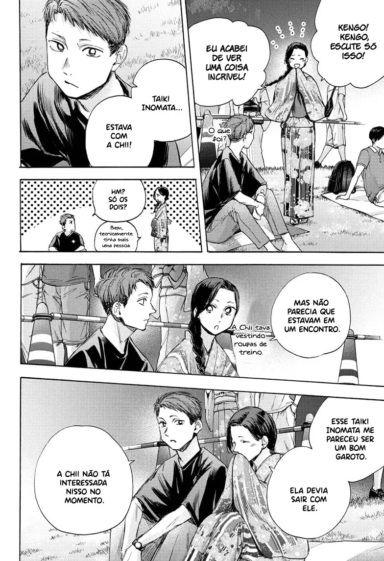 Read Blue Box (PT) Manga Online