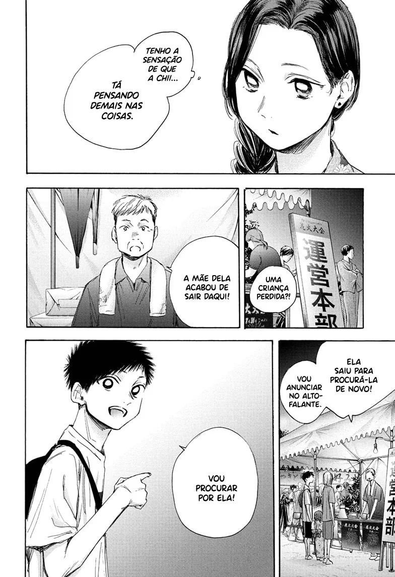 Read Blue Box (PT) Manga Online