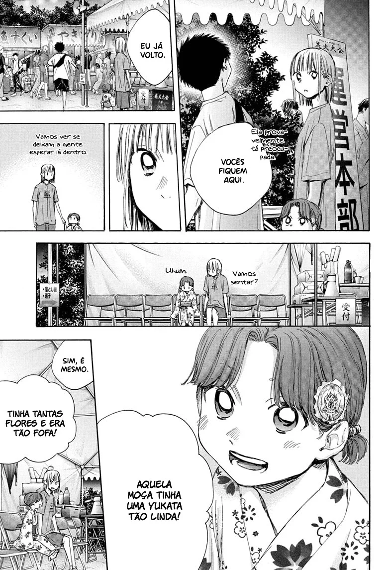Read Blue Box (PT) Manga Online