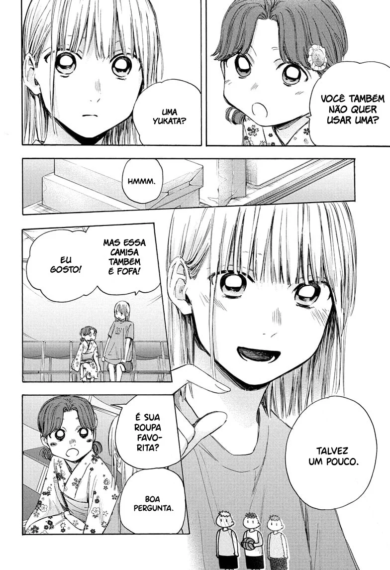 Read Blue Box (PT) Manga Online