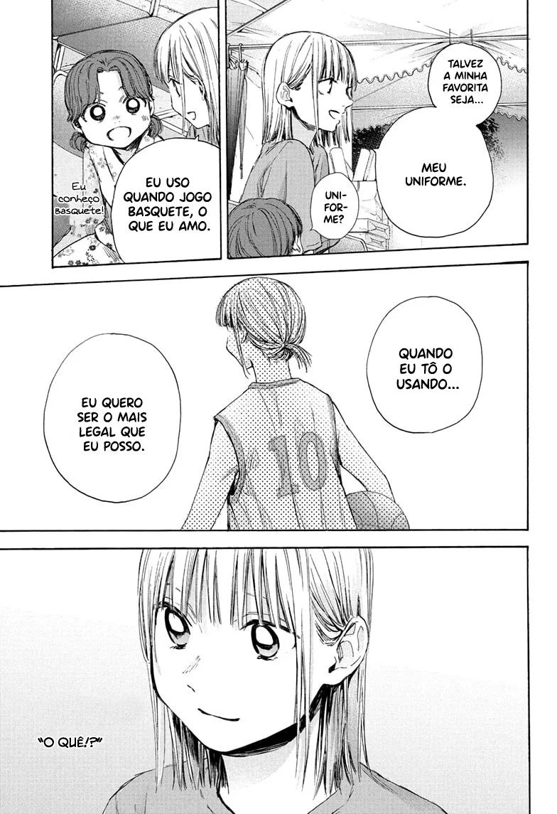 Read Blue Box (PT) Manga Online