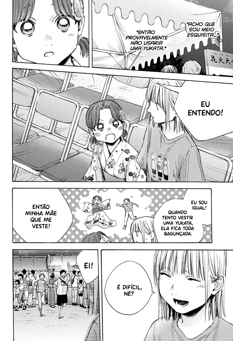 Read Blue Box (PT) Manga Online