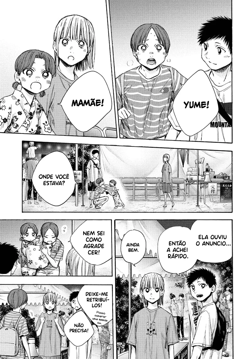 Read Blue Box (PT) Manga Online