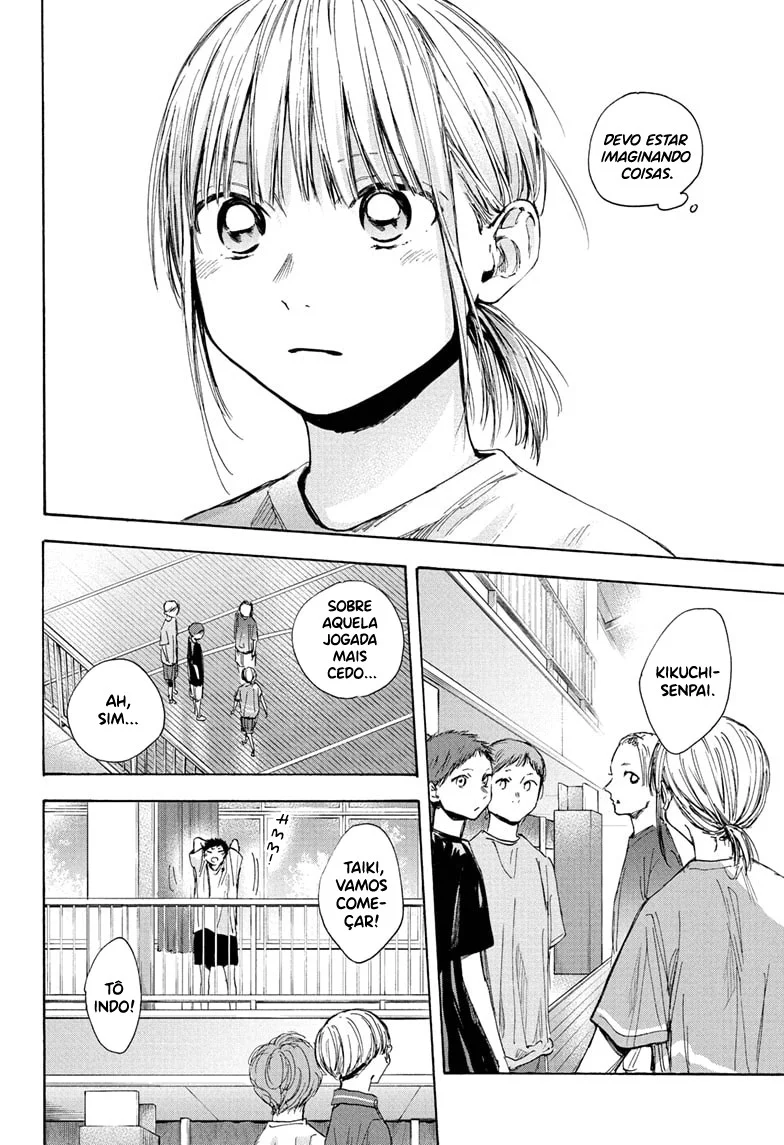 Read Blue Box (PT) Manga Online