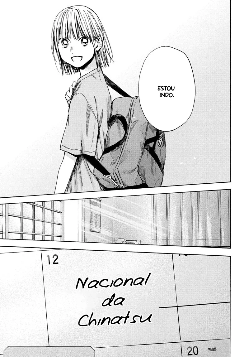 Read Blue Box (PT) Manga Online