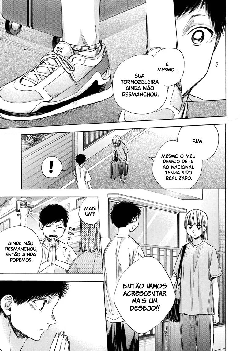 Read Blue Box (PT) Manga Online