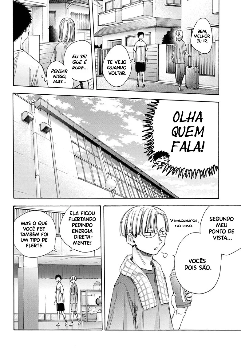 Read Blue Box (PT) Manga Online