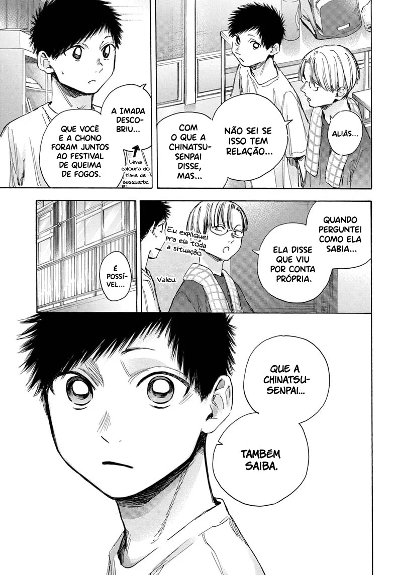 Read Blue Box (PT) Manga Online