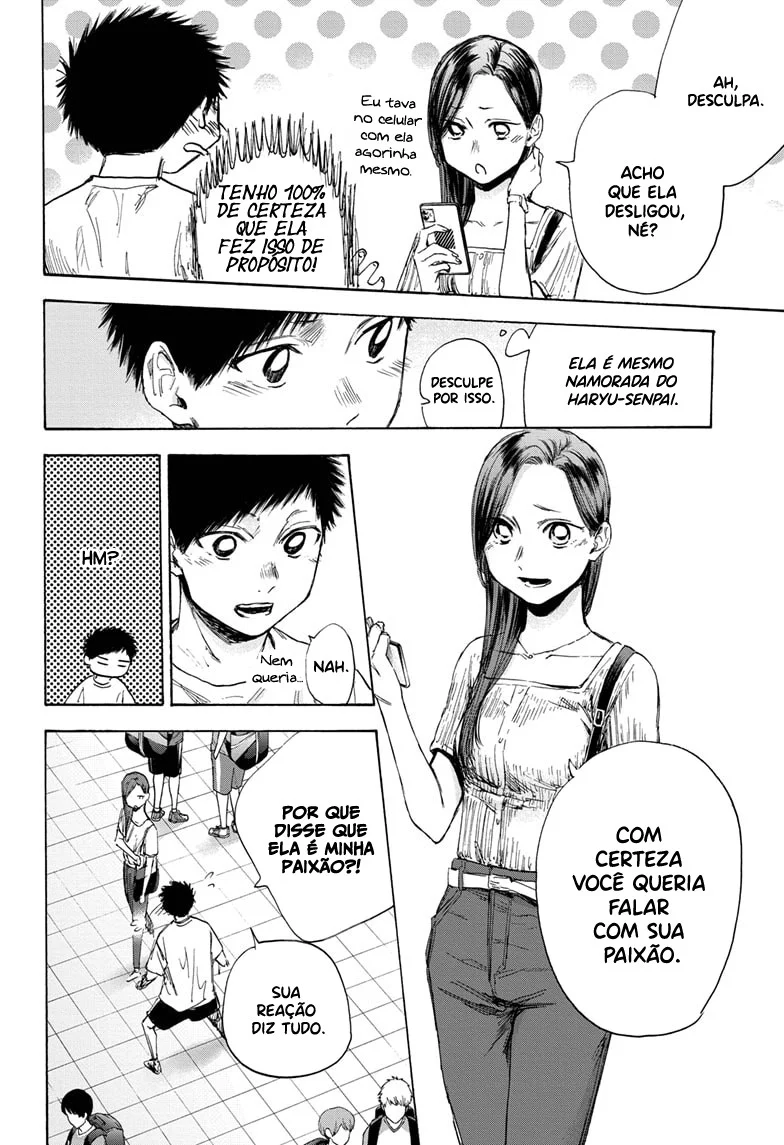Read Blue Box (PT) Manga Online