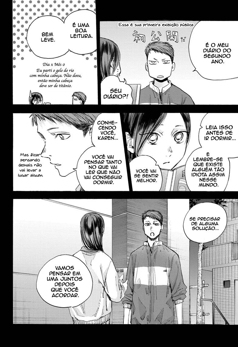 Read Blue Box (PT) Manga Online